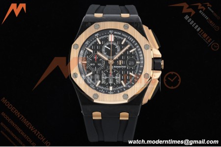 Audemars Piguet - AP ROO Chronograph Sec@12 26406FR 44mm CER/RG/RU Black APJF A3126 Mod