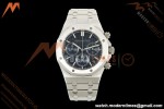 Audemars Piguet - Royal Oak 26240ST 41mm SS/SS Blue SWF Dial DDF DD4401