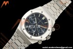 Audemars Piguet - Royal Oak 26240ST 41mm SS/SS Blue SWF Dial DDF DD4401
