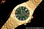 Audemars Piguet - Royal Oak Chronograph 26331BA YG/YG Grn/Stk APWF A2385