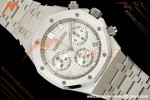 Audemars Piguet - Royal Oak 26240ST 41mm SS/SS White Dial TOP DD4401 | 오데마 피게 - 로얄 오크 26240ST 41mm SS/SS 화이트 다이얼 TOP DD4401