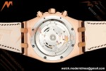 Audemars Piguet - Royal Oak Chronograph 26331OR RG/LE Brn/Stk APWF A2385