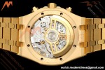 Audemars Piguet - Royal Oak Chrono 26240BA Gain Weight 41mm YG/YG SWF Smoked Gold Dial DDF DD4401