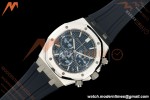 Audemars Piguet - Royal Oak 26240ST Gain Weight 41mm SS/RU Blue SWF Dial DDF DD4401 | 오데마 피게 - 로얄 오크 26240ST 게인 웨이트 41mm SS/RU 블루 SWF 다이얼 DDF DD4401
