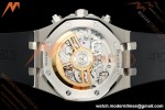 Audemars Piguet - Royal Oak 26240ST Gain Weight 41mm SS/RU Black SWF Dial DDF DD4401