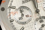 Audemars Piguet - Royal Oak 26240ST 41mm SS/RU White SWF Dial DDF DD4401