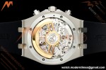 Audemars Piguet - Royal Oak 26240ST 41mm SS/RU White SWF Dial DDF DD4401
