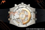 Audemars Piguet - Royal Oak 26240ST 41mm SS/RU White SWF Dial DDF DD4401