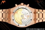 Audemars Piguet - Royal Oak Chronograph 26331OR 41mm RG/RG Brown APSF A2385