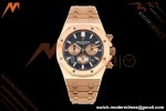 Audemars Piguet - Royal Oak Chronograph 26331OR 41mm RG/RG Blue APSF A2385 | 오데마 피게 - 로얄 오크 크로노그래프 26331OR 41mm RG/RG 블루 APSF A2385