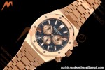 Audemars Piguet - Royal Oak Chronograph 26331OR 41mm RG/RG Blue APSF A2385 | 오데마 피게 - 로얄 오크 크로노그래프 26331OR 41mm RG/RG 블루 APSF A2385