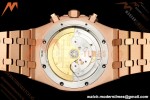 Audemars Piguet - Royal Oak Chronograph 26331OR 41mm RG/RG Blue APSF A2385 | 오데마 피게 - 로얄 오크 크로노그래프 26331OR 41mm RG/RG 블루 APSF A2385