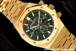 Audemars Piguet - Royal Oak Chrono 26331BA 41mm YG/YG Green APSF A2385