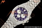 Audemars Piguet - Royal Oak Chrono 26331BC 41mm Frosted SS/SS Purple APSF A2385