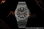 Audemars Piguet - Royal Oak 26240CE 41mm CER/CER Black DDF DD4401