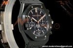 Audemars Piguet - Royal Oak 26240CE 41mm CER/CER Black DDF DD4401