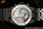 Audemars Piguet - Royal Oak 26240CE 41mm CER/CER Black DDF DD4401