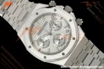 Audemars Piguet - Royal Oak 26240ST 50th Anniversary 41mm SS/SS White SWF Dial DDF DD4401