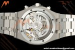 Audemars Piguet - Royal Oak 26240ST 50th Anniversary 41mm SS/SS White SWF Dial DDF DD4401