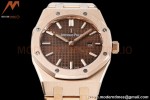 Audemars Piguet - Royal Oak Ladies 67650OR 33mm RG/RG Brn/Stk ZF Swiss Qtz