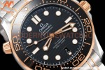 Omega - Seamaster Diver 300m 42mm RG/SS Black VSF A8800