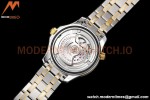 Omega - Seamaster Diver 300m 42mm YG/SS Blue VSF A8800