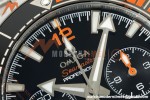 Omega - Seamaster Planet Ocean 600m Chrono 45.5mm SS/SS CER/ORN/BLK VRF A9900