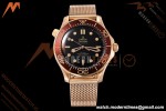 Omega - Seamaster Diver 300m 42mm Ceramic Bronze Gold Black Dial VSF V4 A8806 | 오메가 - 시마스터 다이버 300m 42mm 세라믹 브론즈 골드 블랙 다이얼 VSF V4 A8806