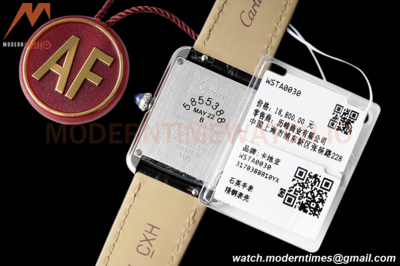 Cartier - Cartier Tank Solo Ladies Small Size SS/LE White AF Swiss Qtz