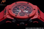 Hublot - Big Bang Unico 44mm Red Magic CER/RU Blk/Ske BBF A1280