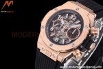 Hublot - Big Bang Unico 44mm Rose Gold RG/RU Blk/Ske BBF A1280