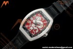 Franck Muller - Vanguard Yachting V45 Silver Dragon King Full Diamond Red/Dia Black Leather Strap ABF A2824 | 프랭크 뮬러 - 뱅가드 요팅 V45 실버 드래곤 킹 풀 다이아몬드 레드/다이아몬드 블랙 가죽 스트랩 ABF A2824