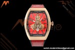Franck Muller - Vanguard V45 Skenderbeu RG/LE Red/Num ABF A2824