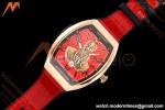 Franck Muller - Vanguard V45 Skenderbeu RG/LE Red/Num ABF A2824