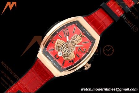 Franck Muller - Vanguard V45 Skenderbeu RG/LE Red/Num ABF A2824