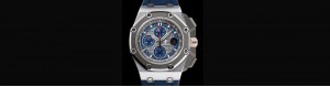 ROYAL OAK 44-48MM