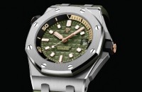 ROYAL OAK DIVER