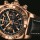 CHRONOMAT