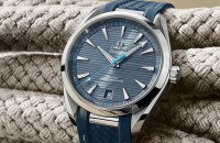 AQUA TERRA 150M