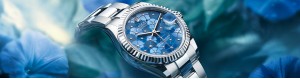 DATEJUST