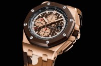 ROYAL OAK CHRONO SEC AT 12