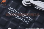 Audemars Piguet - Royal Oak Offshore Diver Dis 15703 SS/RU ZF V2 A3120