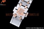 Audemars Piguet - Royal Oak Ladies 67650SR 33mm RG/SS White JJF Qtz