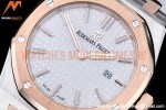 Audemars Piguet - Royal Oak Ladies 67650SR 33mm RG/SS White JJF Qtz