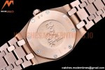 Audemars Piguet - Royal Oak Ladies 67651OR 33mm Dia RG/RG Brown JJF Qtz