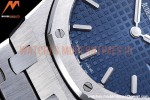 Audemars Piguet - Royal Oak Ladies 67650ST 33mm SS/SS Blue JJF Quartz