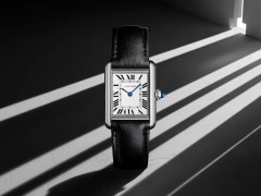 Cartier Tank